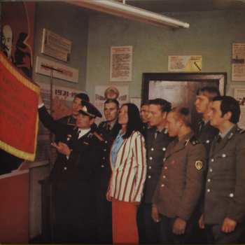 2LP Hell: Hab Keine Angst, Hab Keine Angst, Ich Bin Deine Angst LTD