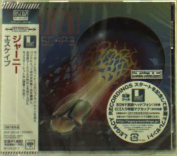 CD Journey: Escape