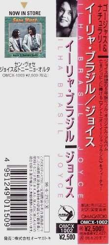 CD Joyce: Ilha Brasil