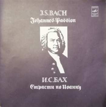 3LP/Caja Johannes-Passion, BWV 245