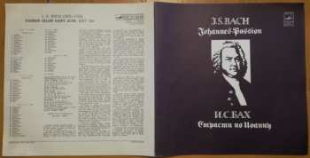 3LP/Caja Johannes-Passion, BWV 245