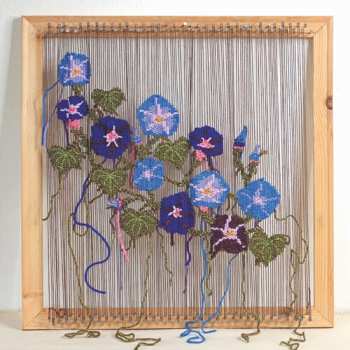 CD Julien Chang: Sale