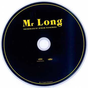 CD/DVD Junichi Matsumoto: Mr Long LTD