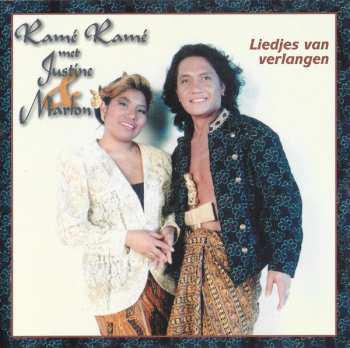 Album Justine & Marlon: Ramé Ramé Met Justine & Marlon (Liedjes Van Verlangen)