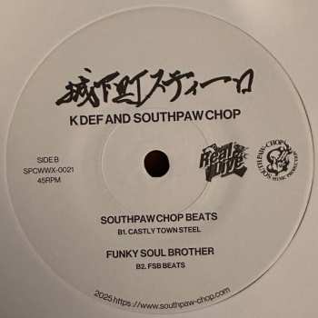 SP K-Def: 城下町スティーロ (Jokamachi Steelo)