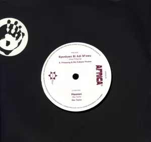 Kyenkyen Bi Adi M'awu / Heaven