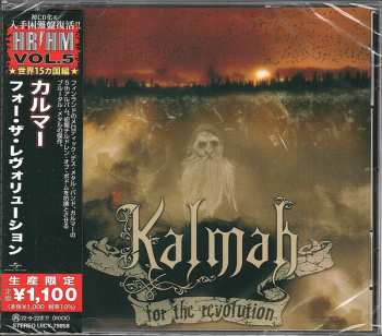 CD Kalmah: For The Revolution LTD