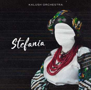 CD Калуш: Stefania 