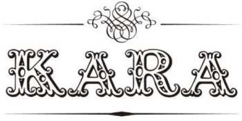 CD 카라: Full Bloom