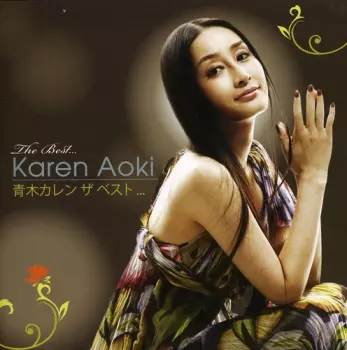Karen Aoki: Best