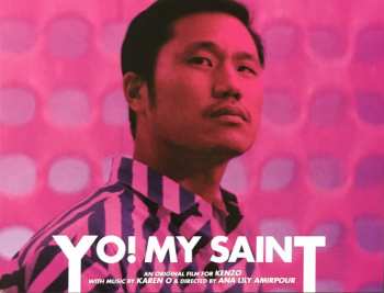 SP Michael Kiwanuka: Yo! My Saint LTD | CLR