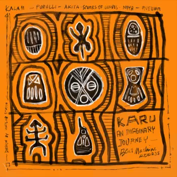 Karu: An Imaginary Journey