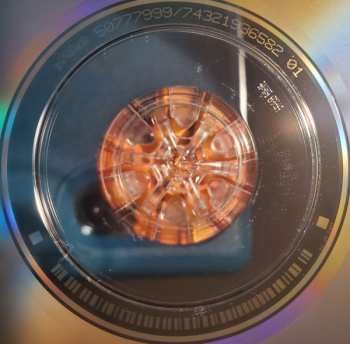 CD Vesselina Kasarova: Bulgarian Soul