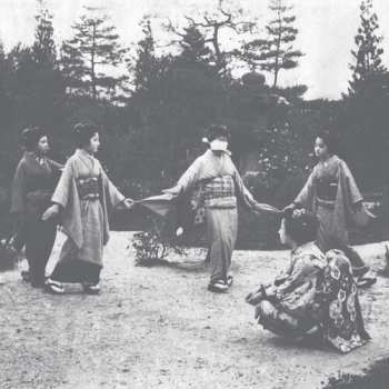 Album Kassel Jaeger: Fernweh