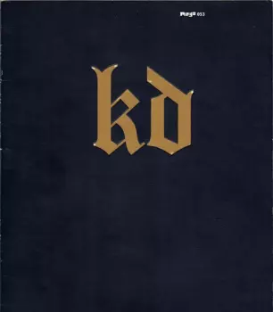 Kevin Drumm: Sheer Hellish Miasma