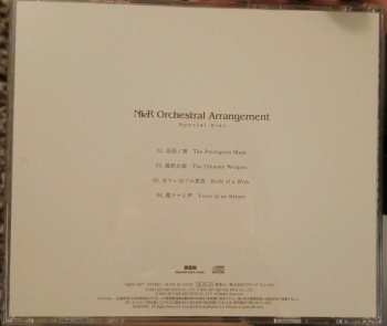 3CD/Caja Keiichi Okabe: NieR Orchestral Arrangement Special Box Edition