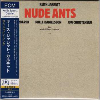 2CD Keith Jarrett: Nude Ants / サンシャイン・ソング LTD