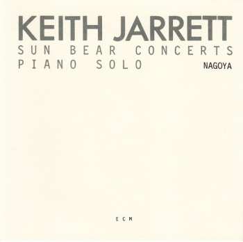6CD Keith Jarrett: Sun Bear Concerts