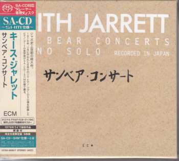 SACD Keith Jarrett: Sun Bear Concerts