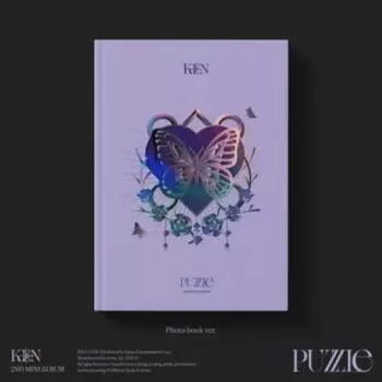 Ken: Puzzle