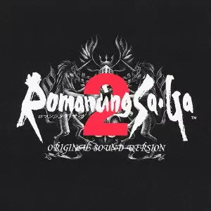 Romancing Saga 2 - Original Sound Version
