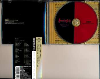 CD Kenji Ito: Romancing Saga 2 Original Soundtrack -Remaster- = ロマンシング サ・ガ2 オリジナル・サウンドトラック ―リマスター―