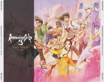 Romancing Saga 3 Original Soundtrack -Remaster- = ロマンシング サ・ガ3 オリジナル・サウンドトラック ―リマスター―