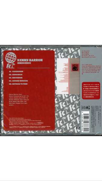 CD Kenny Barron: Innocence LTD