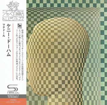 CD Kenny Dorham: Matador