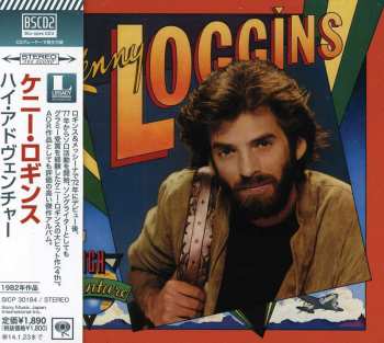 CD Kenny Loggins: High Adventure