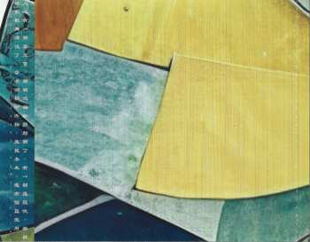 CD Kenso: An Old Warrior Shook The Sun