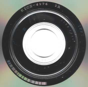 CD Kenso: An Old Warrior Shook The Sun