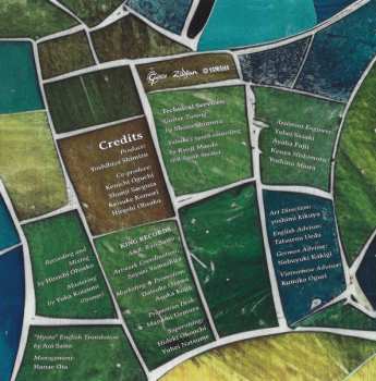 CD Kenso: An Old Warrior Shook The Sun