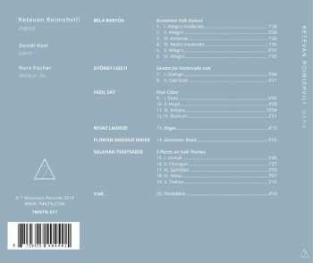 CD Ketevan Roinishvili: Nana