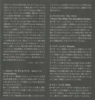 CD Khruangbin: LateNightTales