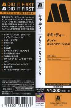 CD Kiki Dee: Great Expectations LTD