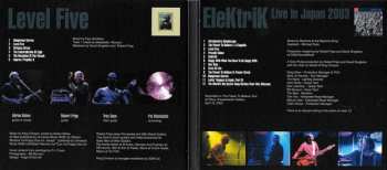 3CD King Crimson: Happy With What You Have To Be Happy With • Level Five • Elektrik (Live In Japan, 2003)