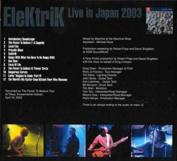 3CD King Crimson: Happy With What You Have To Be Happy With • Level Five • Elektrik (Live In Japan, 2003)