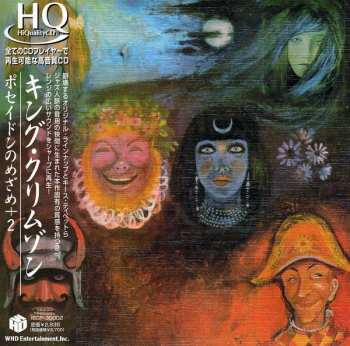 CD King Crimson: In The Wake Of Poseidon