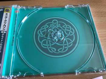 CD King Crimson: In The Wake Of Poseidon