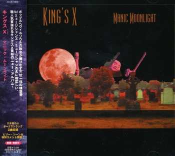 CD King's X: Manic Moonlight
