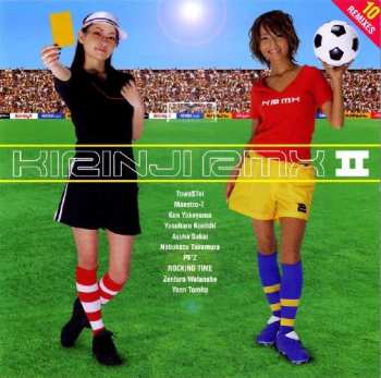 Album Kirinji: Kirinji RMX II