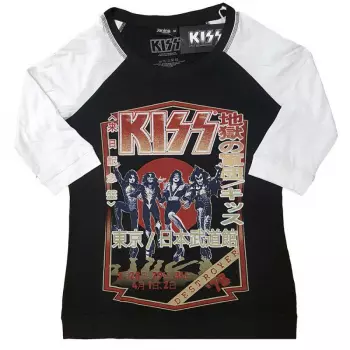Mujeres Camiseta Destroyer Tour '78 