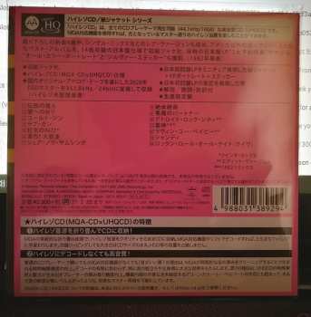 CD Kiss: Killers LTD