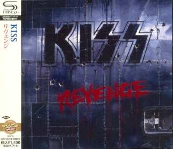 CD Kiss: Revenge
