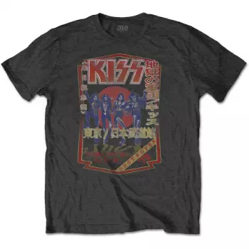 Camiseta Destroyer Tour '78 