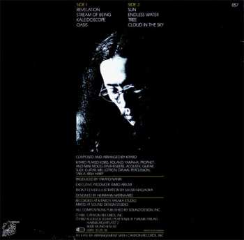 LP Kitaro: Ki