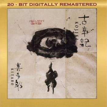 Album Kitaro: Kojiki