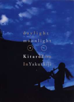 3DVD/Caja Kitaro: Live!