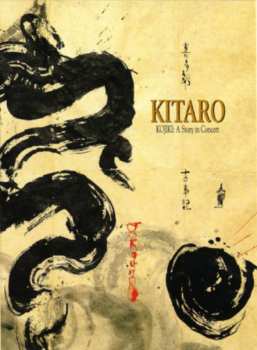 3DVD/Caja Kitaro: Live!
